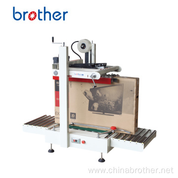 Brother Semi Automatic Case Sealer Machine Taping Sealer